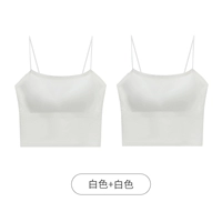 Длинный, белый