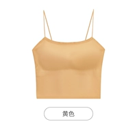 Длинный, желтый