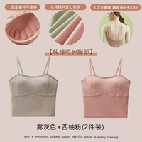 Fog Grey+виноградный порошок