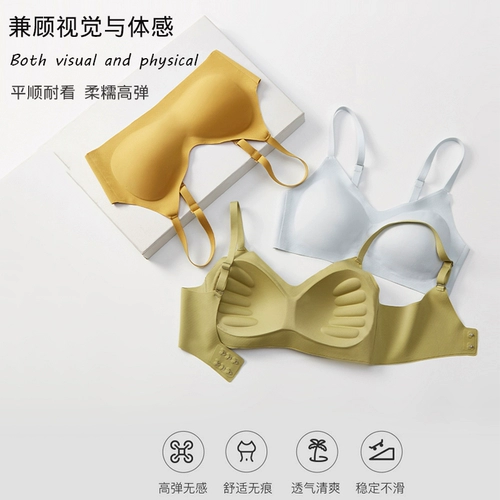 Нижнее белье, бюстгальтер пуш-ап, вставки в бюстгальтер, майка, бюстгальтер без косточек, бюстгалтер, эффект подтяжки