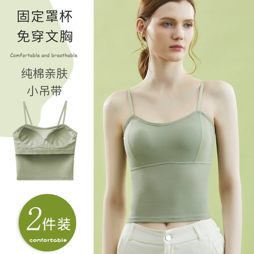Нижнее белье, бюстгальтер-топ, летний тонкий хлопковый топ с чашечками, красивая спина