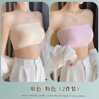 Плековой ремень