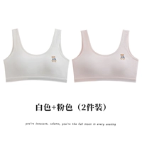 Белый, розовый