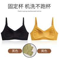 Черный+желтый