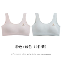 Розовый, синий