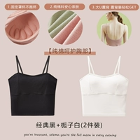 Классический черный+сад белый