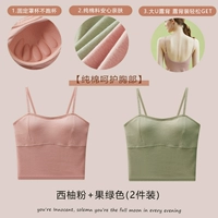 Грейпфронт+фруктовый зеленый