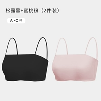 Трюфель черный + персиковая пудра