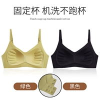 Зеленый+черный