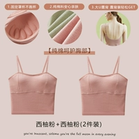 Грейпфронт+грейп -порошок