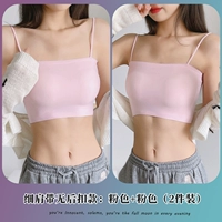 Розовые бретели