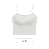 Длинный, белый