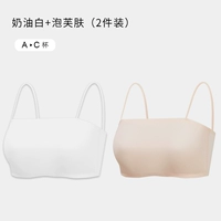 Кремово-белый + слоеная кожа