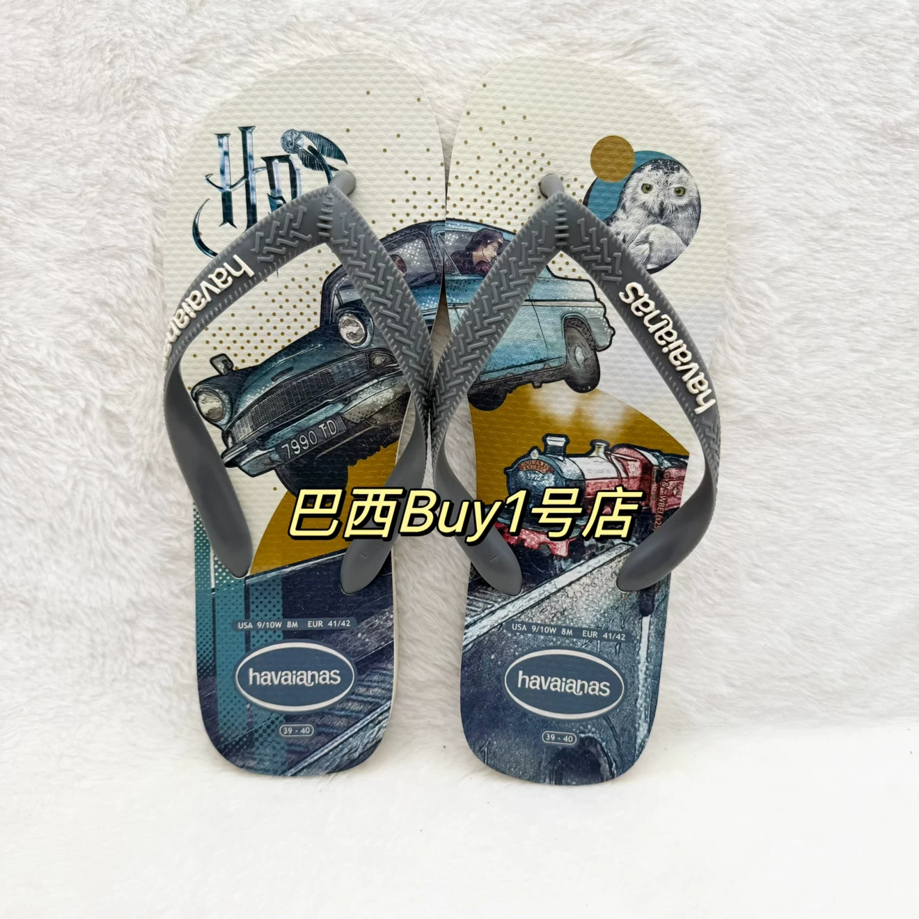 Бразильские тапочки Havaianas мужские Гарри Поттер ко-брендированные Гавана