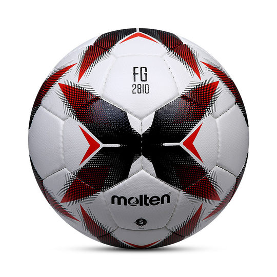 Spot football Molten hand-stitched, wear-resistant