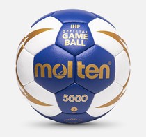 Molten Handball No. 2 No. 3 IHF certified Molten game training ball H3X5001-BW