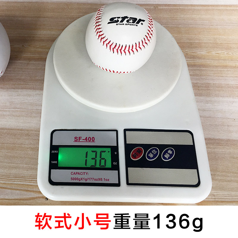 Thẻ nhớ Sony USB Soft Softball Thế giới bóng chày Softball WB5412 Soft Softball Hard 12-Softball - Bóng chày 	mũ lưỡi trai nam bóng chày	