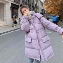 ins Chaogang wind Harajuku sweet purple down cotton clothes female winter long small man cotton padded jacket loose student thick
