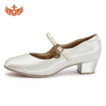 Emperor Dance King Childrens Girls Adult Modern Shoes Girls Girls Latin Dance Shoes 2024 New Ballroom Dance Body Shoes