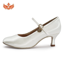 Emperor Dance Master Adult Womens Modern Dance Shoes Ballroom Dance Latin Dance Shoes Womens 2024 New Dance Dance Body