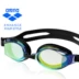 Hàn Quốc mua kính bơi Arena / Arena dành cho người lớn dành cho nam và nữ AGW-460 (AQAAG46) - Goggles