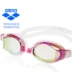 Hàn Quốc mua kính bơi Arena / Arena dành cho người lớn dành cho nam và nữ AGW-460 (AQAAG46) - Goggles