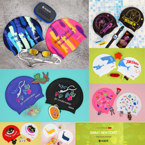 Korea AQUS waterproof silicone gel professional swimming cap cartoon cute printed fashion eco-friendly adult children