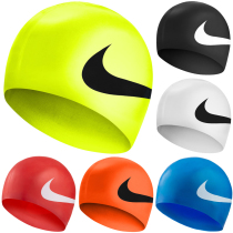 South Korea nike Nike silicone limited edition just do it waterproof mens and womens ear protection swimming cap plus size NESS6163