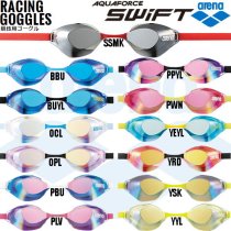 Japan Arena Arina Professional pad-free racing goggles electroplated waterproof anti-fog swimming glasses for men and women