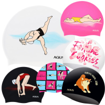 Korea AQUS professional silicone waterproof swimming cap unisex children can bring fashion printed swimming map