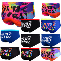 Korea Zheng JKUSS mens professional small flat angle swimming trunks low waist quick-drying colorful letters competition training