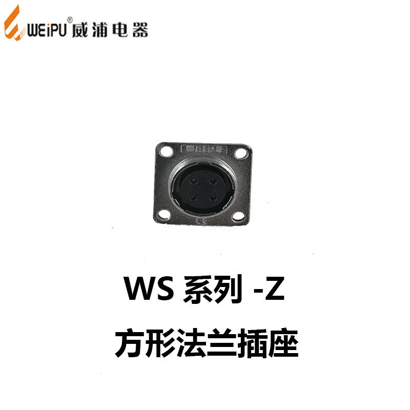 WS24K9Z WS24K9Z WS24K9ZM WS24K9ZG WS24J9Z WS24J9ZG WS24J9ZG WS24J9ZG witpo socket