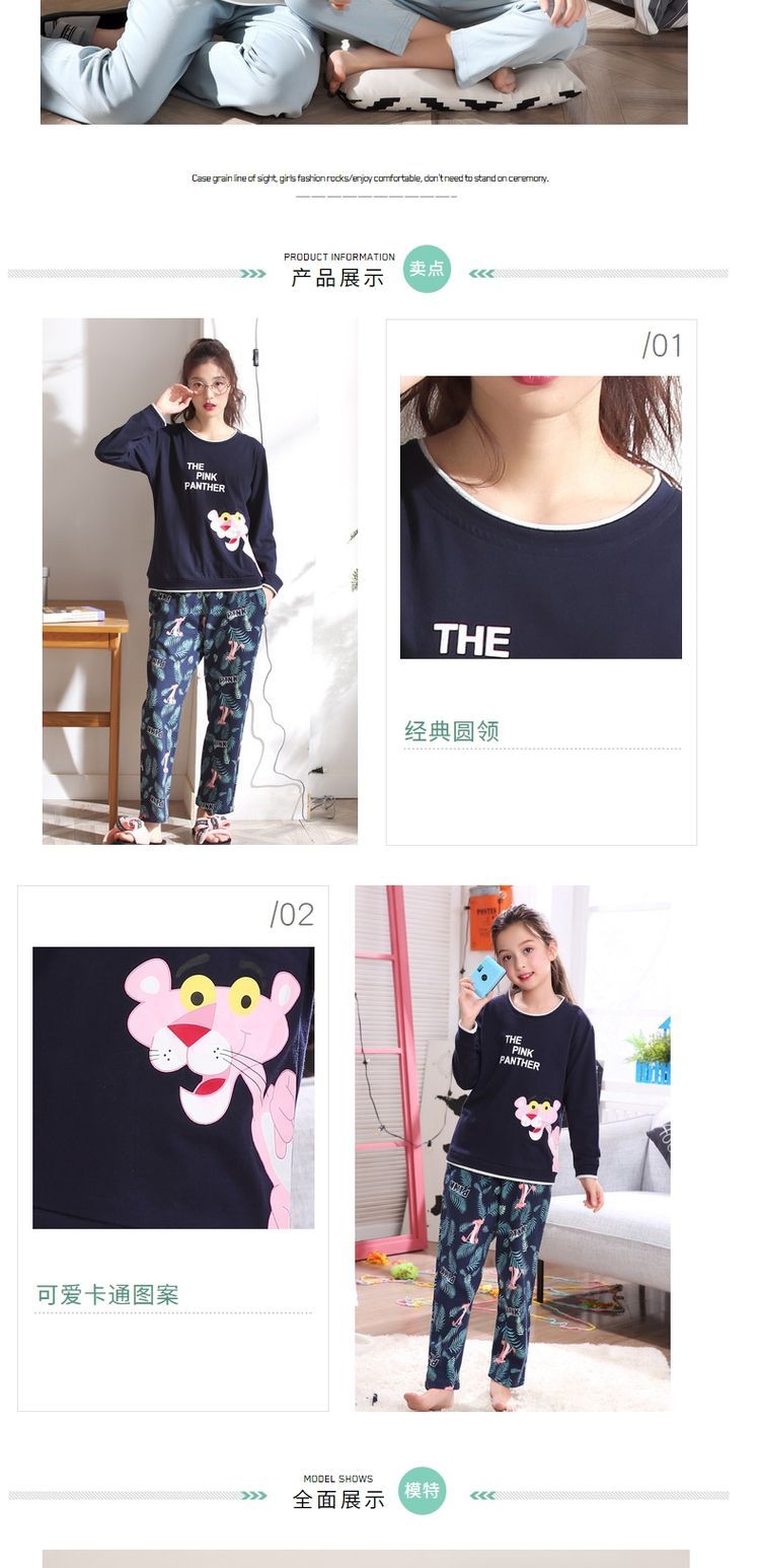 Bộ đồ ngủ mùa hè cho bố mẹ và bé bộ đồ cotton dài tay phù hợp với phim hoạt hình dễ thương của mẹ và con gái pyjama nam