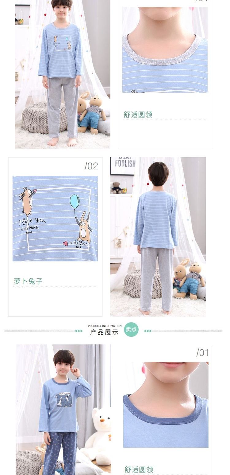 Bộ đồ ngủ tuổi teen nam xuân hè mùa hè tay dài cotton mỏng phần bé trai lớn học sinh trung học cơ sở 12-15-18 tuổi đồ lửng mặc nhà