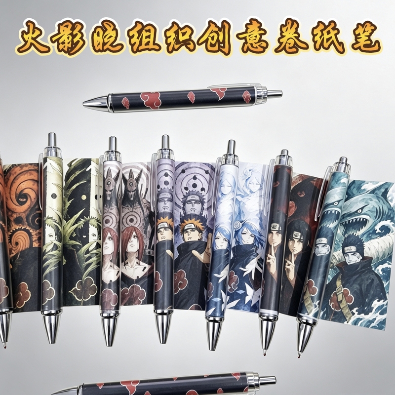New Naruto Akatsuki Creative Rolling Paper Pen Accessories Featuring Jiraiya, Pain, Itachi, Konan, Cool Pens for Students' Daily Use