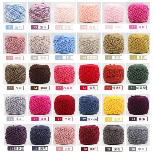 Две группы из вязаной шерстяной шерстяной шерстяной шерстяной шерстяной шерсти, две группы взяли одну группу и не отправили группу.