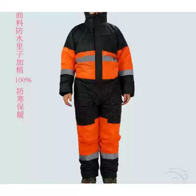 Long version into cold storage clothing cold and freezing 40 degrees below zero 40 degrees cold clothing multifunctional men's overalls