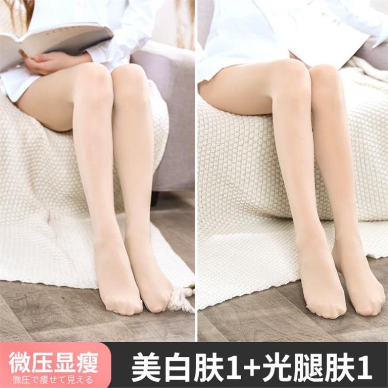 Mùa xuân và mùa thu mùa đông pantyhose womens áp lực quần dày vớ chống móc ue-chân vớ đáy vớ thịt đen mỏng.