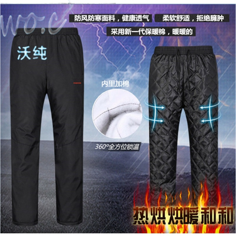 Sweatpants dày cũ windproof thoải mái bông quần đàn ông bên ngoài mặc mùa thu mềm mại của nam giới và mùa đông đi xe đạp bãi lớn.