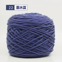 Синий 22 чернила синий