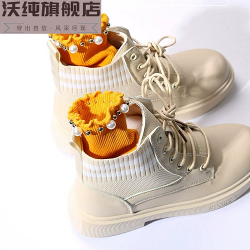 Martens, носки, блестящие демисезонные гольфы, средней длины