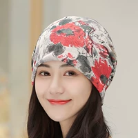 Дышащий, 54-60см