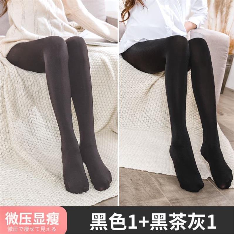 Mùa xuân và mùa thu mùa đông pantyhose womens áp lực quần dày vớ chống móc ue-chân vớ đáy vớ thịt đen mỏng.