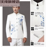 Мужское платье для взрослых, костюм для пожилых людей, комплект, для среднего возраста