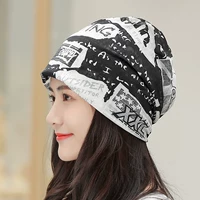 Черно-белые буквы [Ткань из ледяного шелка] 54СМ-58С