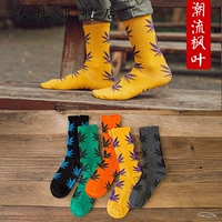 Zb1280 модный кленовый лист