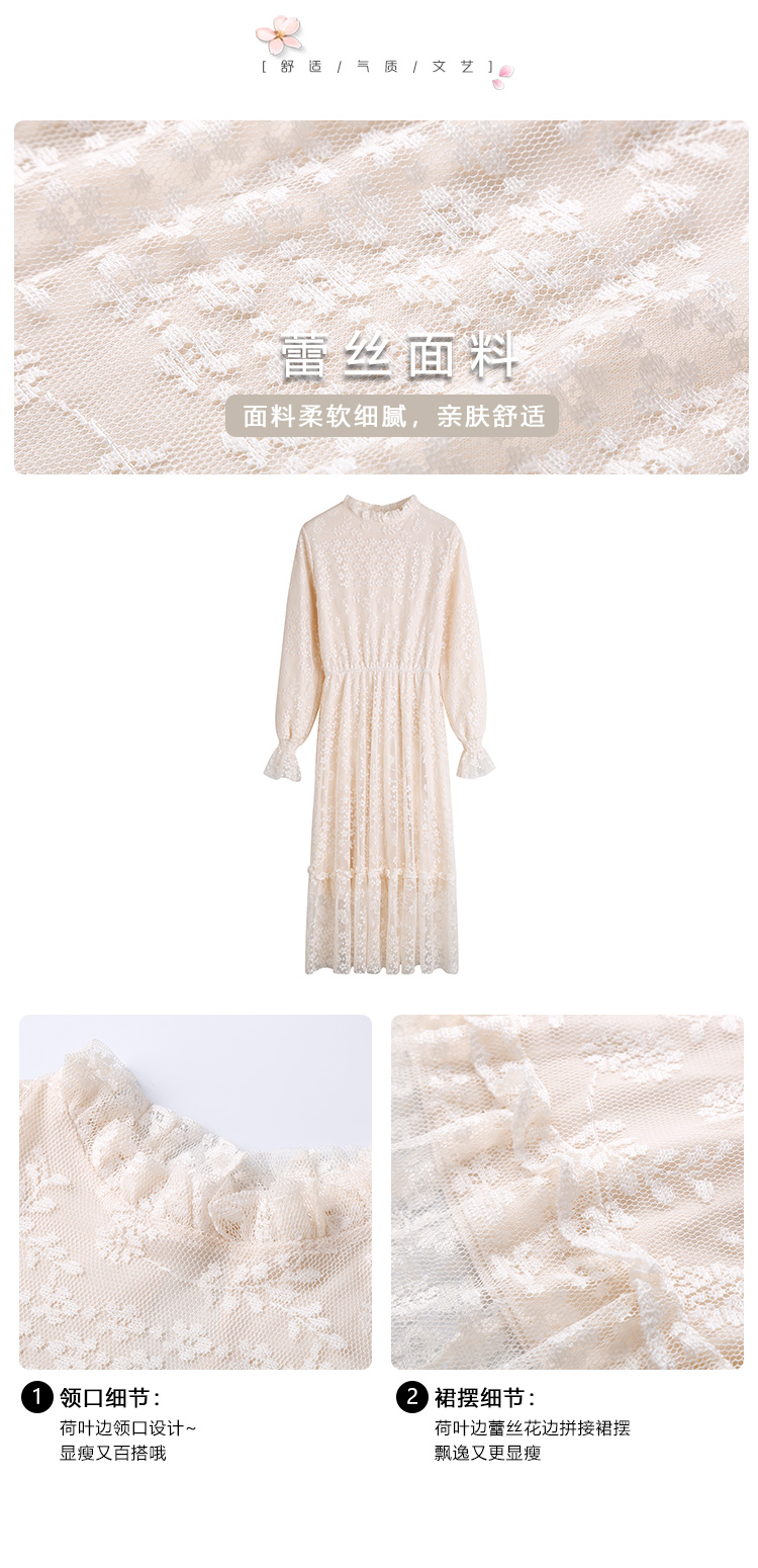 Robe été Dentelle en coton - Ref 3428831 Image 8