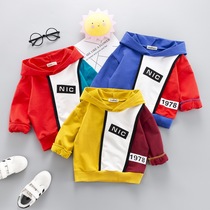 Boys Spring and Autumn Leisure Clothes Korean Baby Jacket 1-2-3 Years Old Childrens Hoodie Baby 4 Girls Spring Blouse