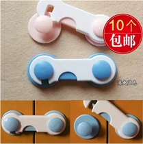 (Straight lock)Baby children drawer lock Safety lock Baby protection refrigerator lock cabinet door lock