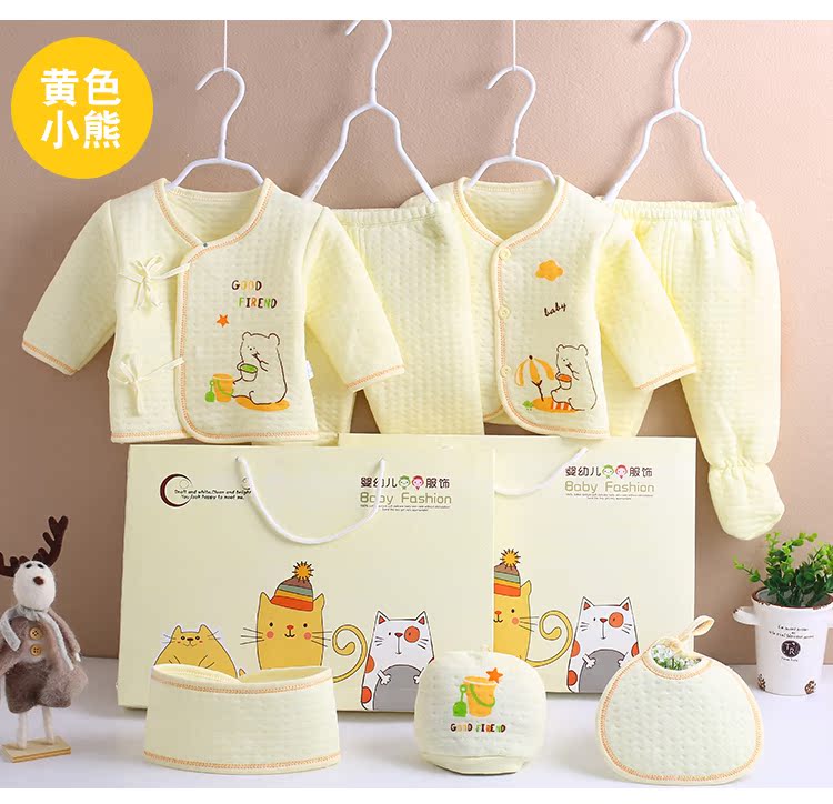Quần áo trẻ em cotton mùa xuân và mùa thu ấm áp cho bé sơ sinh 0-3 tháng 6 Đồ sơ sinh cho bé sơ sinh set quà tặng đầy tháng cho bé gái